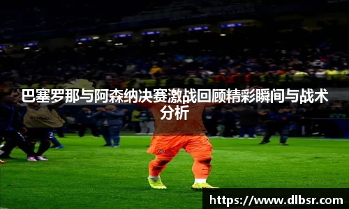 星空XK体育平台