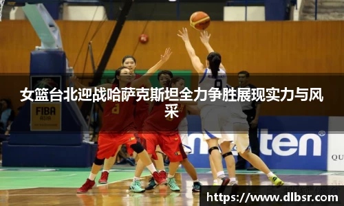 星空XK体育官方网站