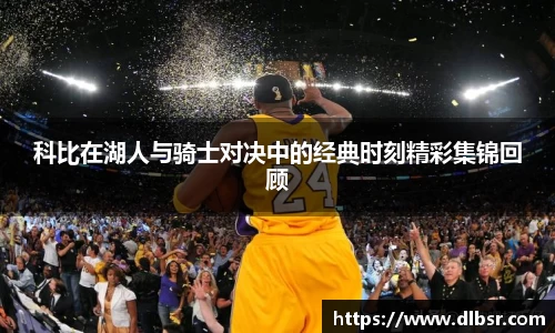 星空XK体育平台