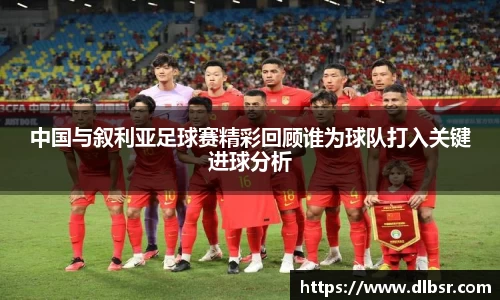 星空XK体育平台